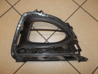 фото thumb №1, Решётка правая hyundai i20 ii lift 86564-c8ab0