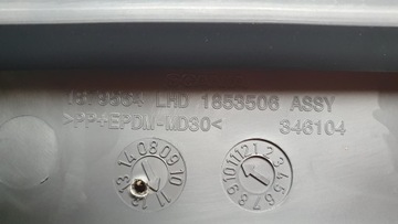 фото thumb №6, Рамка капот панели консоль scania r xpi 1879564