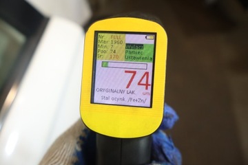 фото thumb №3, Дверь правые зад citroen c-elysee ii ewp sedan