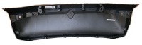 Новая оригинальная накладка крышки багажника renault symbioz 2024- 901523680r в Украине, фото thumb