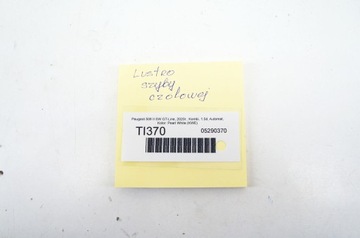 фото thumb №5, Ti370 peugeot 508 ii дзеркало заднього виду внутрішні 98197904xt