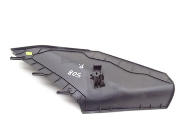 фото thumb №2, Peugeot 508 i 10-18 захист заглушка тунелю права