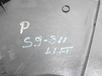 фото thumb №7, Защита консоли правая saab 9-3 ii lift