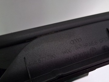 фото thumb №8, Audi a6 4g c7 sedan рестайлинг 2015-2018 люк ролета 4g5877041g