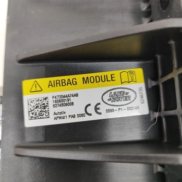 фото thumb №7, Land rover discovery sport 2016 подушка безопасности подушка безопасности пассажира