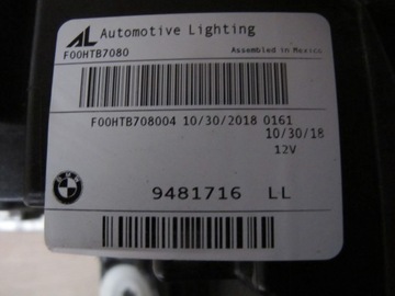 фото thumb №7, Лампы передние bmw g20 g21 led 9481715 9481716