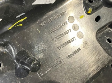 фото thumb №7, Opel grandland x кришка багажника зад