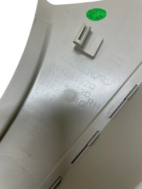 фото thumb №3, Защита стойка правая зад volvo xc60 ii