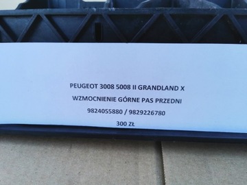 фото thumb №13, Peugeot 3008 5008 ii grandland x підсилювач верхній pas переднє 9824055880