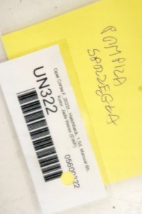 Un322 opel corsa f 1.5d помпа цилиндр сцепления сцепления a301223128 с Разборки, фото thumb