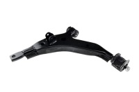 фото thumb №2, Nty zwd-hy-531 рычаг, подвеска колеса