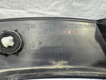 фото thumb №5, Планка крыльев зад задняя левая pdc jaguar e-pace j9c3-290e23-b