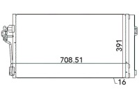 фото thumb №2, Конденсатор кондиционера era