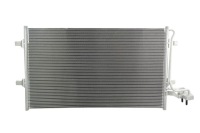 фото thumb №1, Конденсатор кондиціонера volvo c70