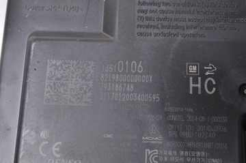 фото thumb №2, Opel insignia ii b модуль блок управления keyless 13510106