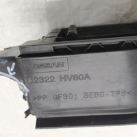 фото thumb №9, Nissan qashqai j11 повітропровід повітря шторка жалюзі 62322hv80a