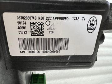 фото thumb №15, Maserati grecale usa повний led лампа ліва права