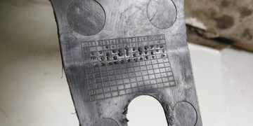 фото thumb №7, Vw sharan защита двигателя верхняя 1,9 tdi 7m3103925b