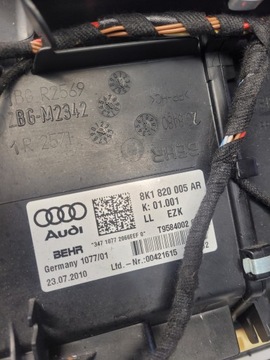фото thumb №8, Обігрівач комплектна audi a4 b8 q5 8k1820005ar