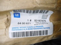 фото thumb №7, Накладка, диффузор бампера зад opel zafira b opc оригинальный номер 93187479