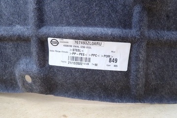 фото thumb №8, Підкрилок ліві лівий зад задні nissan pulsar 14- 767493zl0a