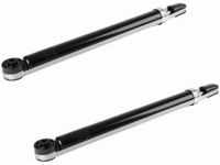 фото thumb №1, Амортизатори задня ford fusion 1.2-1.6 02-12