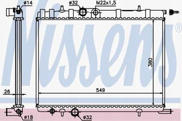 фото thumb №1, Радиаторов воды citroen c4/peugeot 307