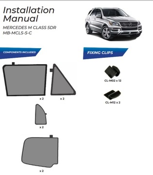 фото thumb №15, Шторки mercedes ml w166 2012- защитные накладки ролеты солнцезащитный