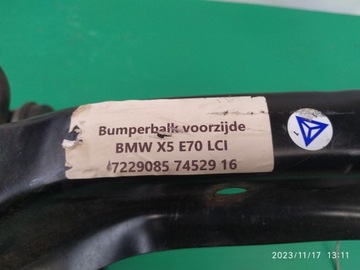 фото thumb №10, Балка бампера перед передняя bmw x5 e70 lci 7229085