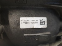 фото thumb №5, Alfa romeo giulia 2.2 d коробка передач передач