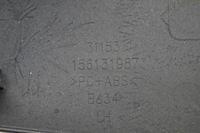 фото thumb №8, Обшивка корпус тунель ліва alfa romeo stelvio 17-