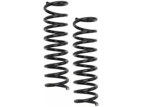 фото thumb №1, 2× kyb ra6116 пружина подвеска