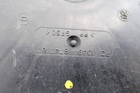 фото thumb №10, Вентилятор радіатора citroen c5 2.0 hdi 9650116580