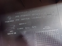 фото thumb №4, Fluence захист стійка задня права задня 849507919r