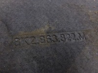 Накладка плита под коробка передач audi a4 b8 a5 8t 8k2863822m Недорого, фото thumb