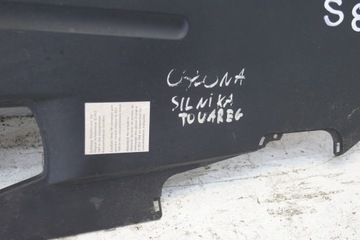 фото thumb №5, Крышка двигателя vw touareg i 7l6806442k