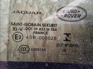 фото thumb №8, Дах люк land range rover evoque bj32-50054