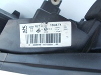 фото thumb №13, Фара лампа перед peugeot 308 al 2st