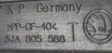 фото thumb №13, Skoda rapid seat toledo iv 12-19r передние усилитель лобовое 5ja805588t