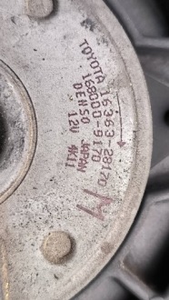 фото thumb №6, Комплект радіатор 16363-28170 toyota rav-4 iii