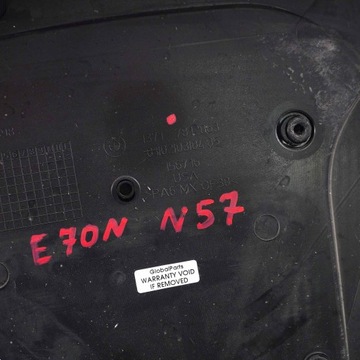 фото thumb №11, Bmw e70 lci e71 30dx защита шумоизоляция двигателя