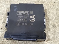 фото thumb №1, Toyota rav4 v 2019- модуль блок управления 89340-42080