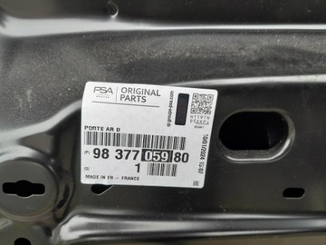 фото thumb №10, Opel corsa f 19- дверь зад задние правые оригинал