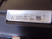 фото thumb №15, Лічильник приладова панель toyota avensis t27 2.0d europa