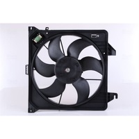 фото thumb №15, Вентилятор радіатора [nissens]