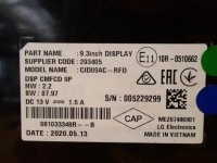 фото thumb №6, Renault megane iv екран радіо 681033348r