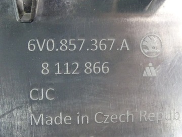 фото thumb №6, Fabia iii 3 защита туннеля панель гнездо usb прикуривателя жгуты 6v0857357a