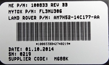 фото thumb №2, Пороги електричні vogue модуль am7h5214c177aa новий