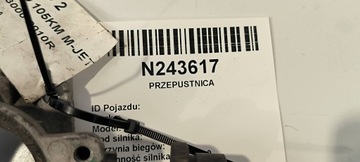 фото thumb №8, Дроссельная заслонка 55229467 fiat doblo ii