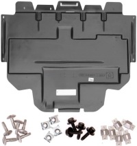 фото thumb №1, Citroen c5 i дизель 2004-2008 защита + клипсы